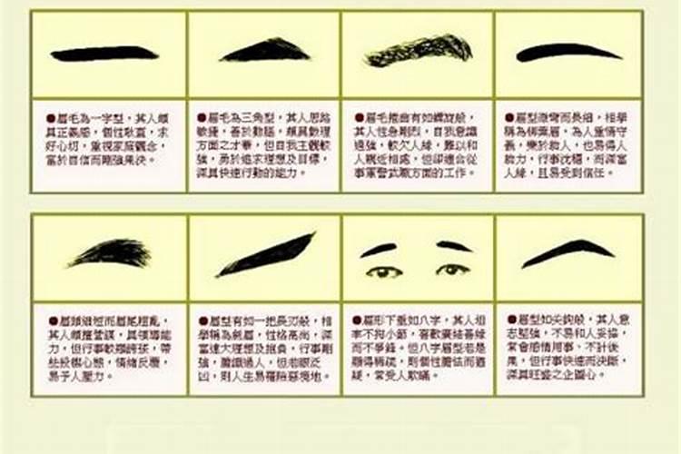 女人梦到活着的人死了是什么征兆