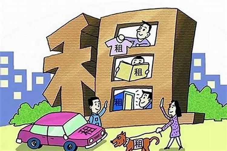 易经怎么看命里有几个孩子