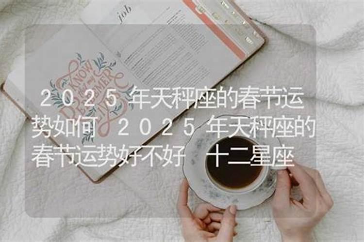 四两七钱女命,只有一个儿子为啥说二子送终？