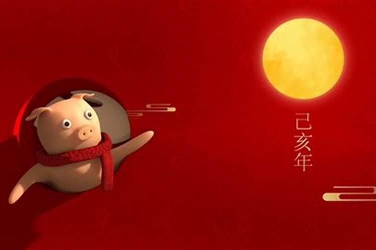 男人出轨影响财运吗