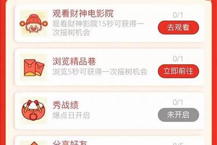 包头2025年哪里有灯会啊