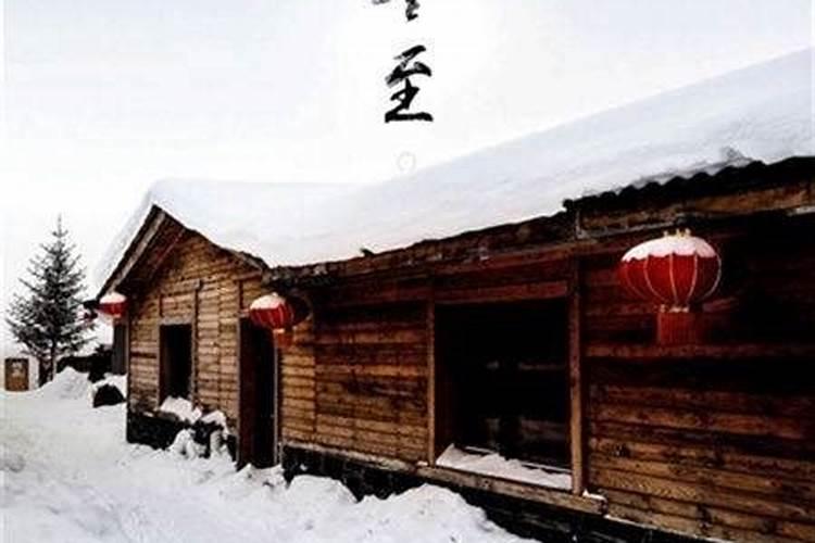 冬至祭祖意义是什么,冬至祭祖的由来是什么？