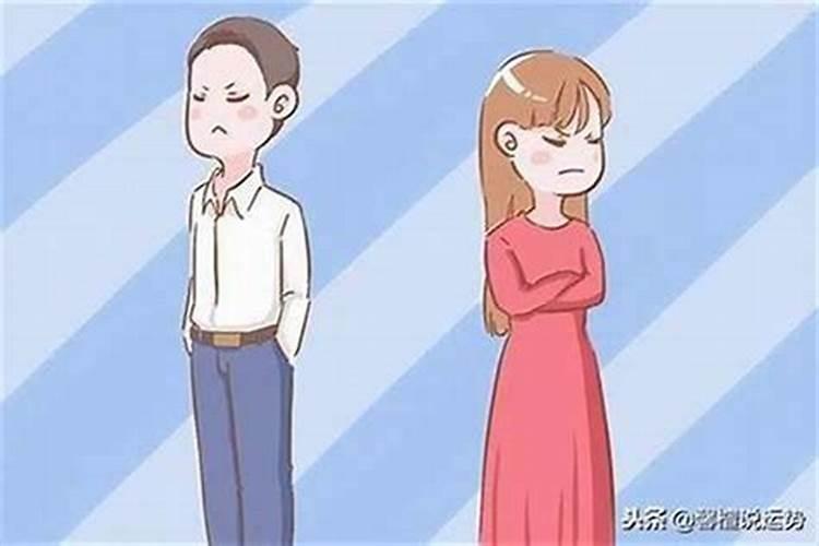 夫妻不和用什么东西化解