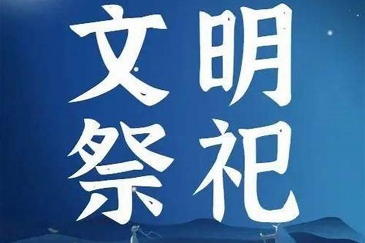 冬至需要注意什么 冬至要注意哪些事情