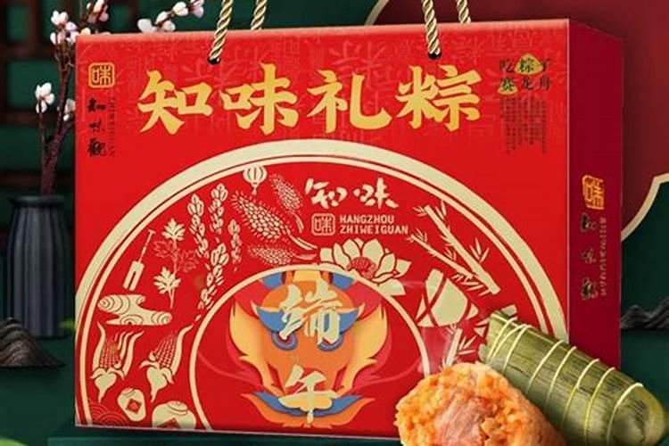 南通端午节的习俗,大有讲究