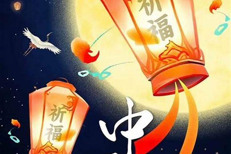 关于重阳节的传说 重阳节怎么来的故事