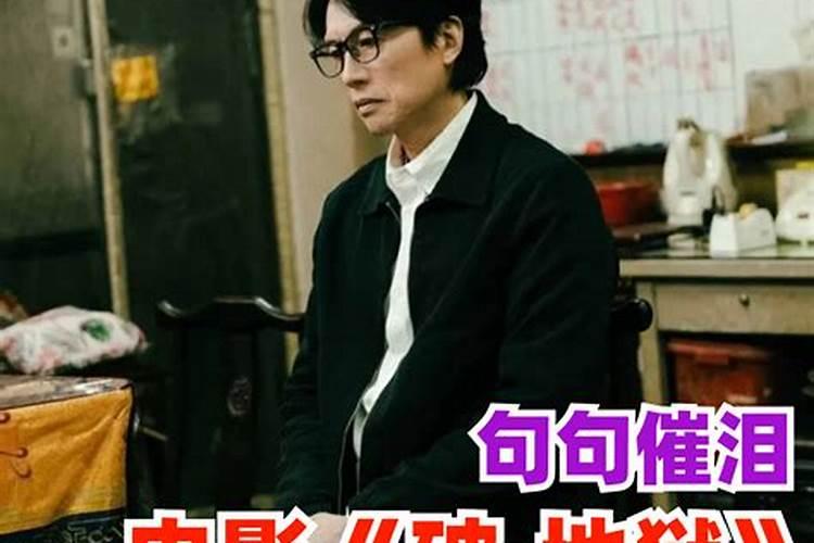 为什么要超度？超度的常用法事有哪些？