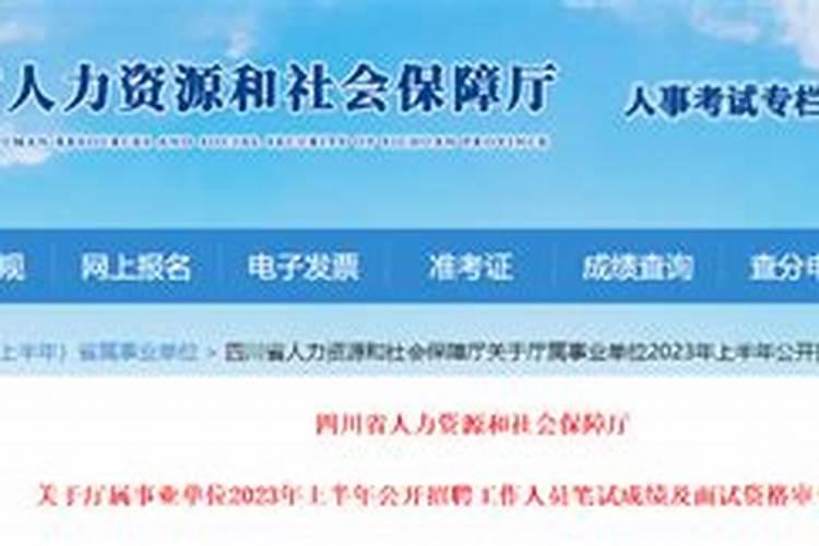2021年8月22日装修好吗 是新房开工好日子吗？