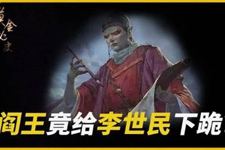 带你了解乩童