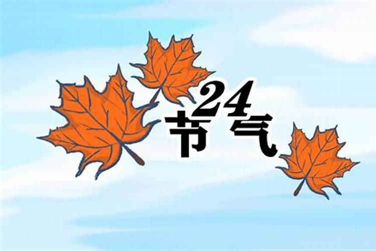 算命八字中显贵和贵人的区别？