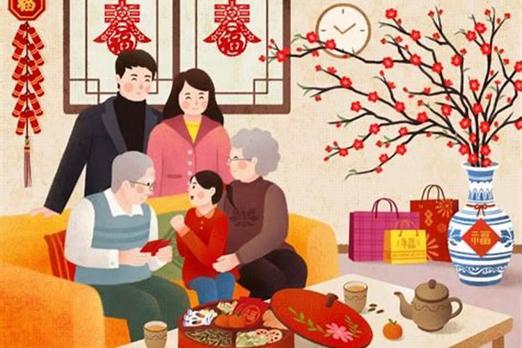 指点迷津说三合是什么意思
