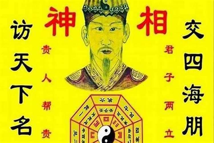 风俗独特的闽南人结婚习俗介绍一二