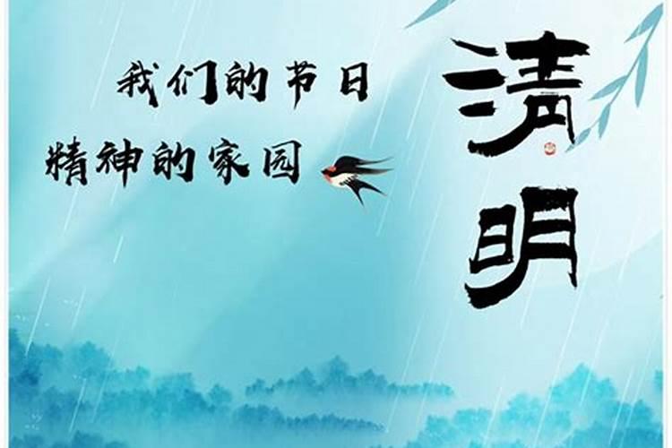算命说的官非临门是啥子意思意思是什么