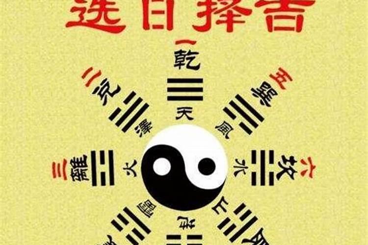 属龙的人2025年犯太岁吗