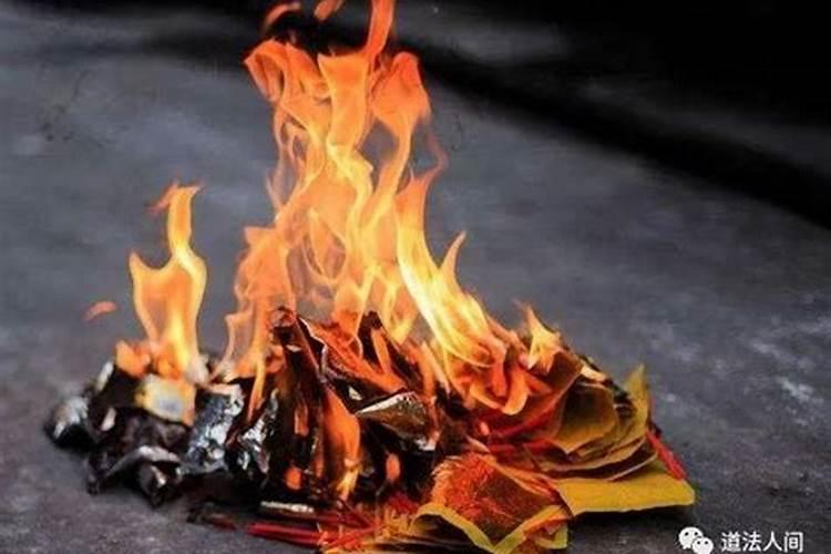 不是清明节可以给家人烧纸吗平时的时候