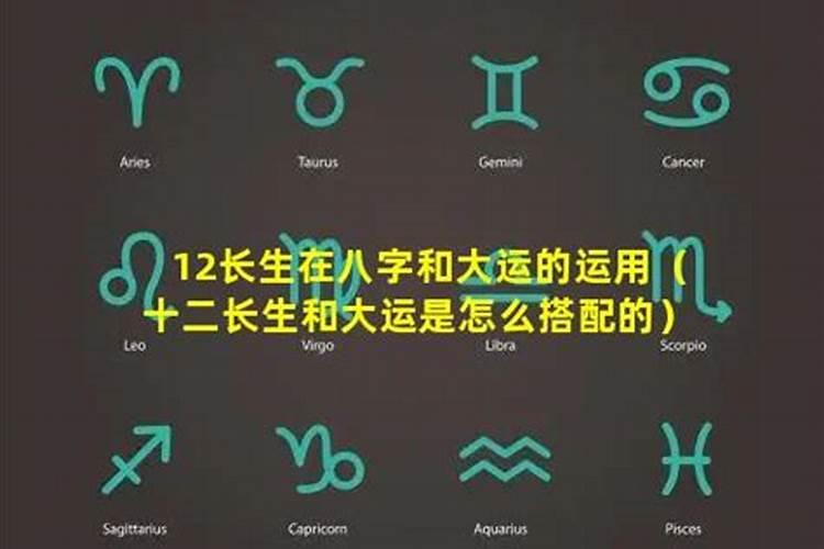 什么样的八字有出家迹象