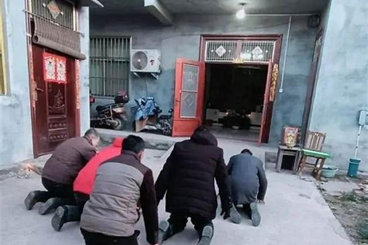 河南过年的风俗习惯