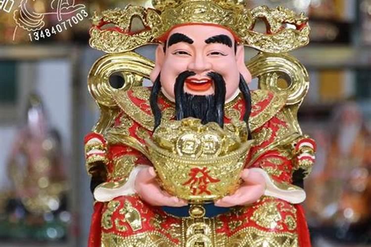 财神爷摆放在哪里最旺财 财神爷摆放位置