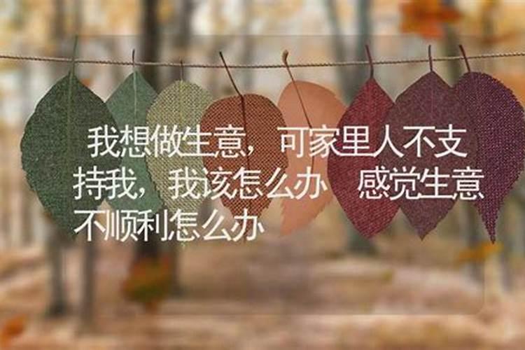 1995年1月8号的农历是多少2021年几岁