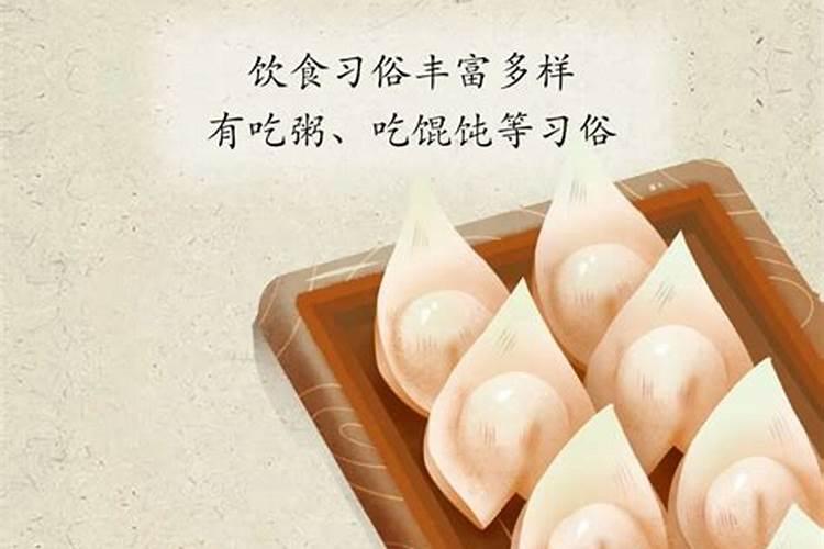 56个民族的民风民俗的作文(6年级)