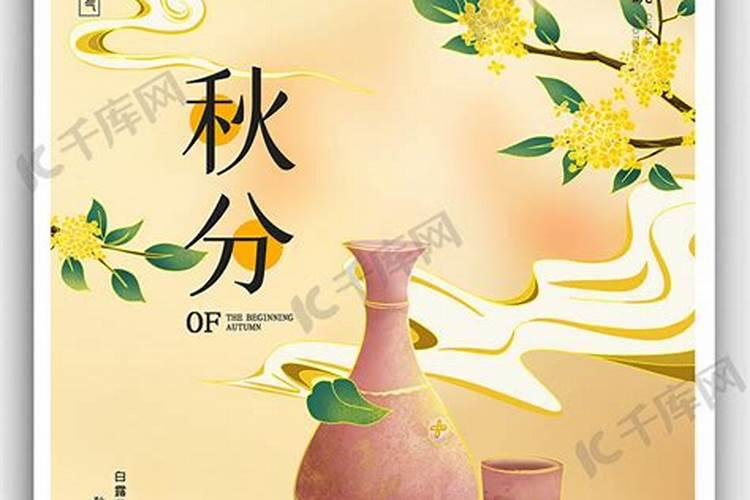 农历二月十七是道家什么日子