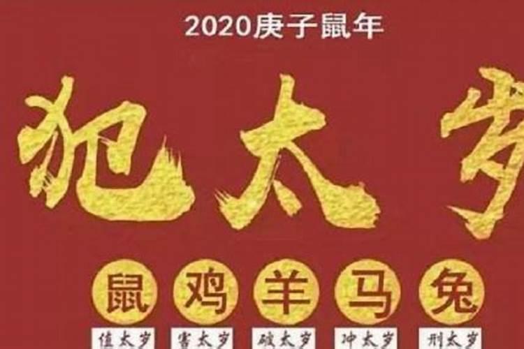八字纯阴的人有什么弊端？