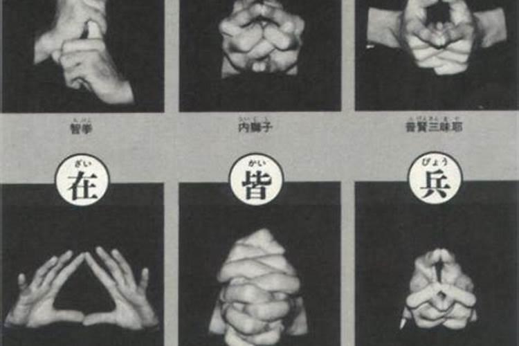 做法事不能吃肉吗
