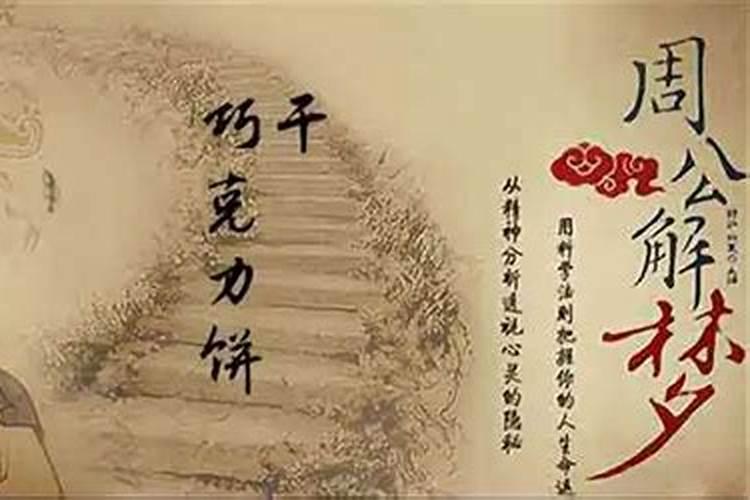 立春是二十四个节气的第一个 立春的风俗打春牛