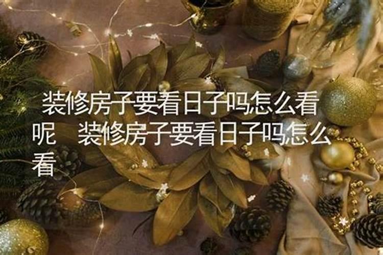 本命年能去寺庙烧香拜佛吗