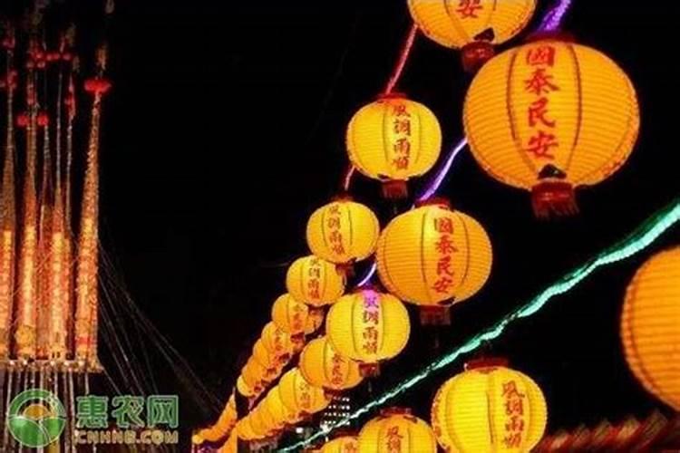 中元节是十五还是十四