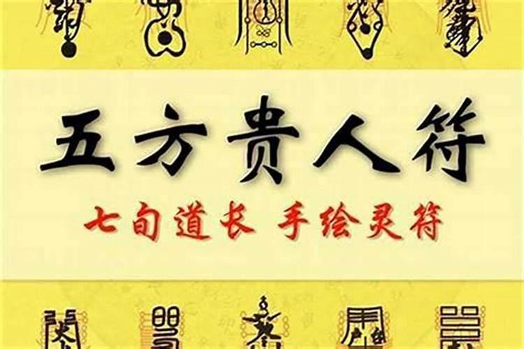 1997属牛一生坎坷 命很苦？