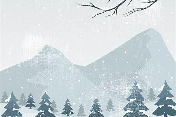 小雪是冬至吗