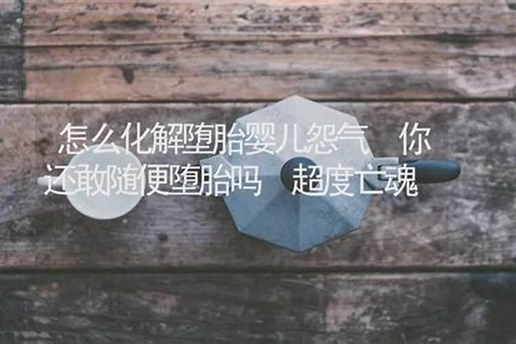 96年属鼠何时走大运 2023年整体运势？