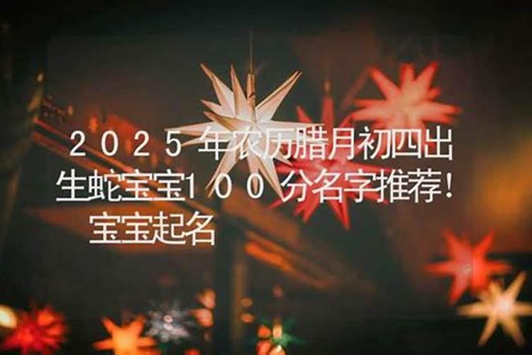女命正财代表什么