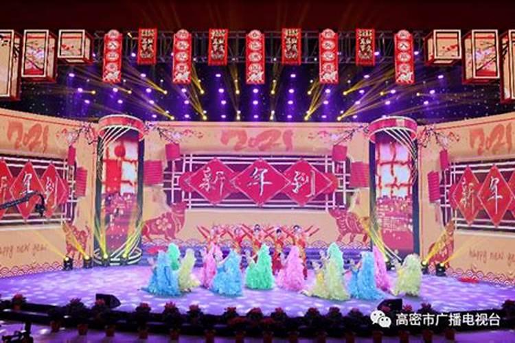 高密四宝的由来