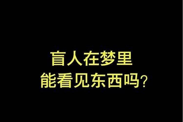 招财风水局如何布置招财风水局怎么布置