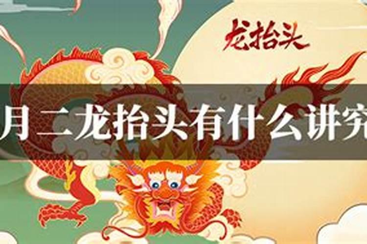 春分 夏至 秋分 冬至分别在什么时候？