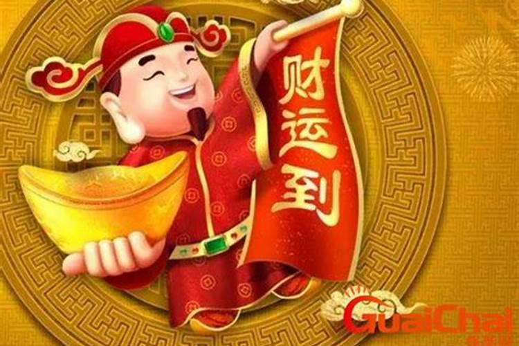 网上八字合婚真假,网上的八字合婚与找人算的会不会差太多啊