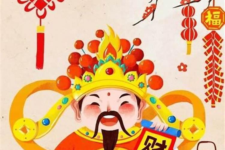 算命的说我婚姻不顺怎么办？