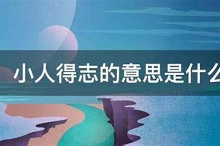 2025犯太岁五大生肖属相