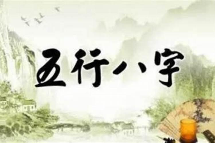 财神节出生的孩子有没有什么说法？