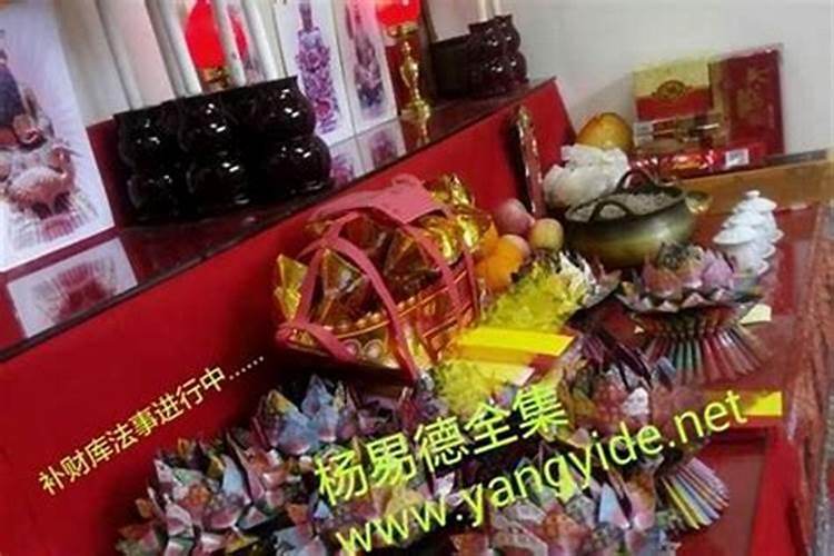 补财库的作用有多大