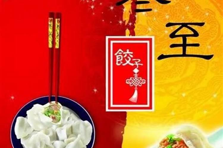 属猪女和属鼠男的婚姻相配吗