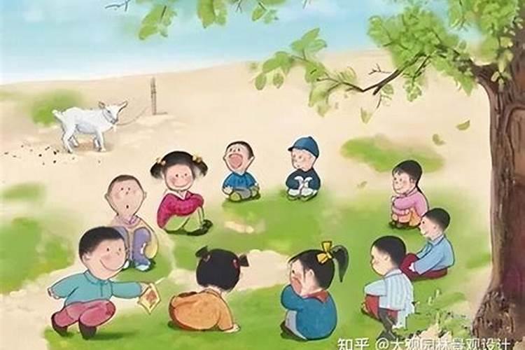 儿时是什么意思