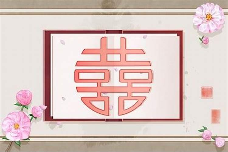 八字合婚配对口诀 男土女金好良缘？