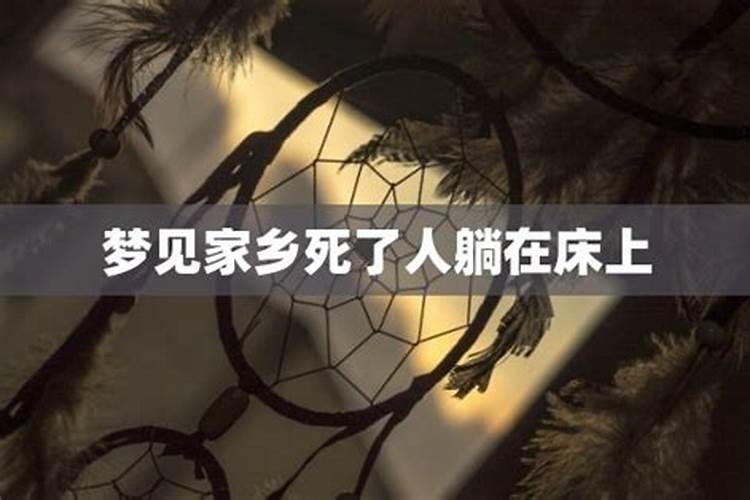 本命年女性戴什么辟邪 本命年女性戴什么好
