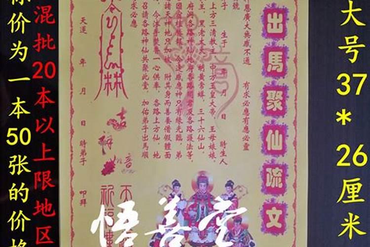 本命年生日可以送的礼物都包括什么