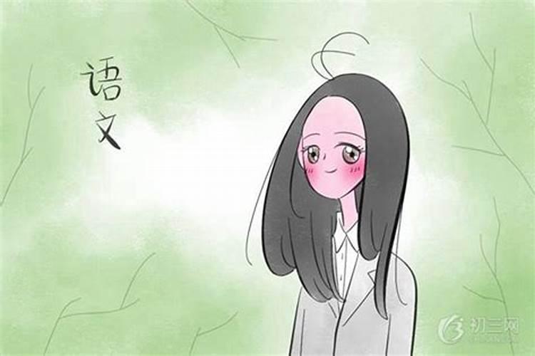 如何保护婚外情不被老婆发现