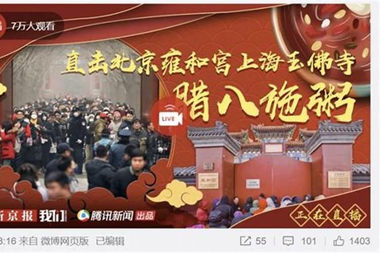 2025年犯太岁的生肖马怎么化解 2025年犯太岁的生肖马怎么躲星