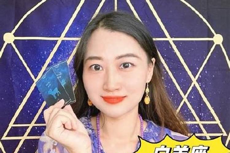 78年属马人2024年运势及运程每月运程